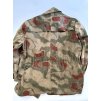 Gebrauchte BGS (Bundesgrenzschutz) Bluse - Typ 1