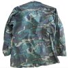 RDF Coat, Hot Weather Camouflage - Large - Long - 1977