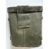 M16 7x50 Binoculars With Green Case