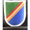 US. Army 75th Ranger Bn. Black Beret - 6 7/9 - 1984