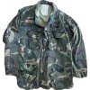 RDF Coat, Hot Weather, Camouflage Pattern - Medium Regular - Special Forces (1)