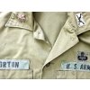 OG 507 Special Forces uniform