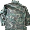 ERDL COAT MAN'S CAMOUFLAGE, POPLIN, WIND RESITANT, RIP-STOP - MEDIUM REGULAR - USMC