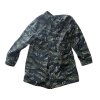 Parka, Extreme Cold Weather - Tigerstripe - Alpha