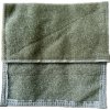 EI Admin Pouch - 2006 - NOS