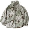 COAT, MAN'S, FIELD, M-65 - 1999 X-Large - Long - 3D Desert Camo