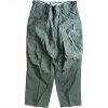 US Army M-51 Trousers (1950s) Original | Korean War | Wool/Cotton | Size Large-Regular