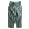 US Army M-51 Trousers (1950s) Original | Korean War | Wool/Cotton | Size Large-Regular