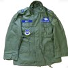 USAF M-65 Field Jacket (1969) | Brigadier General | Mint NOS | Size Large-Long
