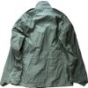 US M-65 Field Jacket (1970) | So-Sew Styles | Aluminum Zips | NOS (Flawed) | Size M-R