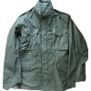 US M-65 Field Jacket (1970) | So-Sew Styles | Aluminum Zips | NOS (Flawed) | Size M-R