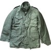 US M-65 Field Jacket (1971) | Alpha Industries | Aluminum Zips | w/ Liner | Size M-L
