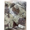 USGI PASGT Vest Cover | 6-Color Desert "Chocolate Chip" | Sealed NOS | 1991
