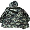 French TAP 47/56 Paratrooper Jacket | Lizard Camo | Algerian War