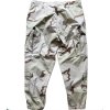 US Army CCU Desert Trousers | 3-Color DCU