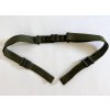 Original US ALICE LC-1 Waist Strap (Two-Piece Type) | Unissued NOS