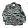 Rare US Army M-1950 Field Jacket | Deadstock NOS | Regular Small