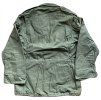 Originální US Army M65 bunda | GENERAL mosazné zipy | So-Sew 1981 | Vel. SR