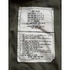 Originální US Army M65 bunda | GENERAL mosazné zipy | So-Sew 1981 | Vel. SR