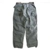 Original US Army M-1951 Field Trousers | Dated 1951 | Medium Long