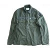Original US Army Wool Field Shirt "VII Corps" | Cold War (1978) | Medium
