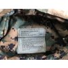 Cover, Garrison, Marpat Woodland - S