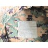 5838 2 cover garison marpat woodland xs