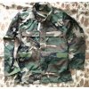 7590 coat aircrew combat woodland