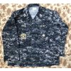 7962 2 set experimentalnich uniforem us navy