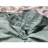 9432 3 1st pattern trousers mens s cotton wind resistant poplin og 107