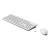 HP 230 Wireless Mouse and Keyboard Combo White 1b
