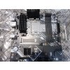 Základní deska HP OMEN 45L ArcticOC, SSID: 8A96, Intel Z790