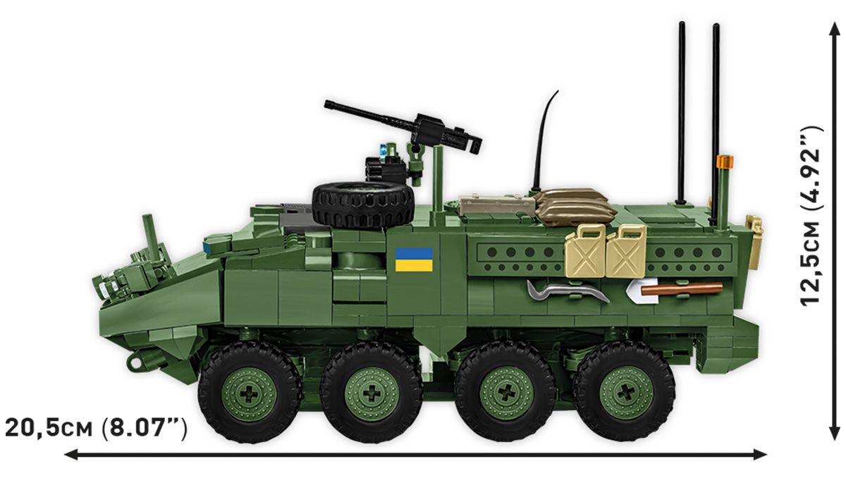 COBI 2635 Stryker M1126 ICV