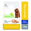 Natural Trainer Small&Toy Adult kure a ryze 7kg