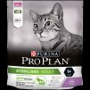 Purina Pro Plan CAT STERILISED krůta 400g + králík 400g 1+1 ZDARMA 