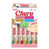 Churu cat masové pyré mix - mořské plody 280g (BAL.)