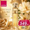 premiere luxe