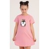 Dětská noční košile s krátkým rukávem Dream (Barva lososová, Velikost 9 - 10)