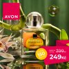 FB bannery Avon nonsense bamboo