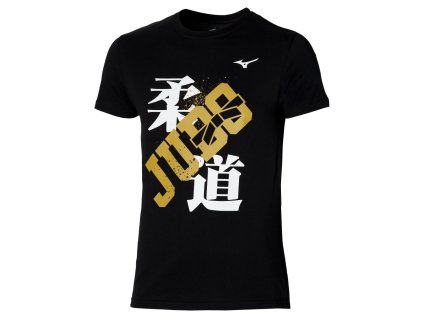 Judo Tee/Black/L
