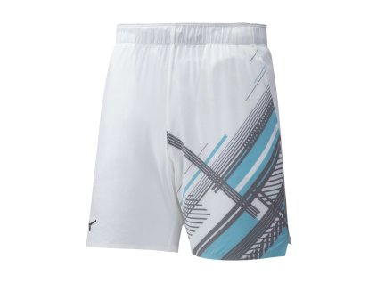 8in Amplify Short / White / XXL