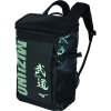 Japan Budo Backpack / Black/Mint / OS