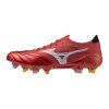 MORELIA NEO IV ? ELITE MIX / MORELIA 40th Red/White/Black / 46.0/11.0