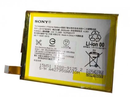 Battery pro Sony Z4 (OEM)