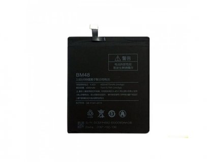 Xiaomi Battery BM48 (OEM)