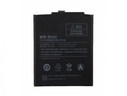 Xiaomi Battery BN30 (OEM)