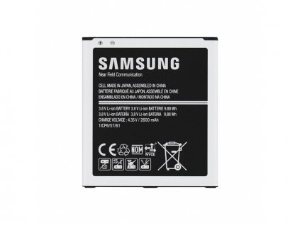Battery pro Samsung Galaxy J5 (2015) (OEM)