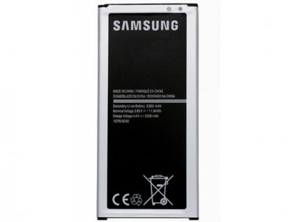 Battery pro Samsung Galaxy J5 (2016) (OEM)