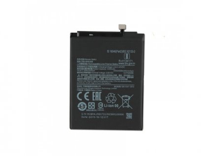 Xiaomi Battery BM4J (OEM)