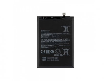 Xiaomi Battery BN51 (OEM)